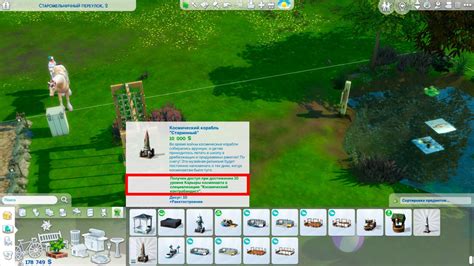 Stretnutie umelcov v The Sims 4