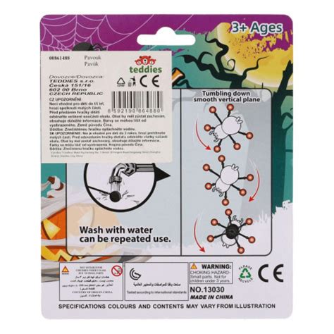 Ilustrácia oroseného okna z interiéru s kvapkami stekajúcimi po skle