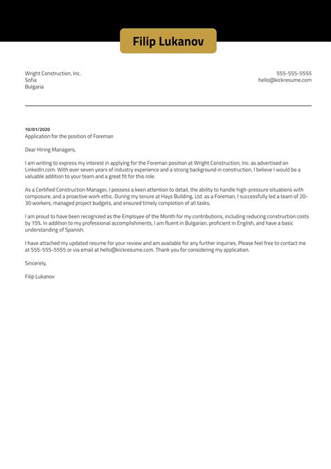 Ukážka výpisu listu vlastníctva