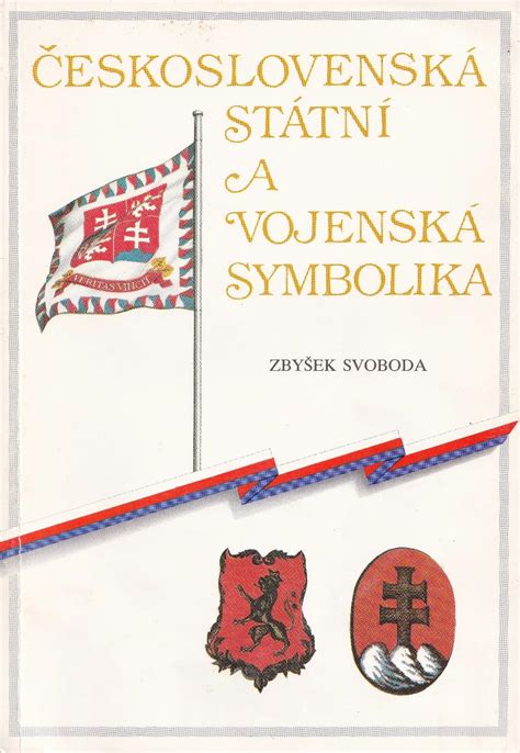 Symbolika univerzitného kampusu