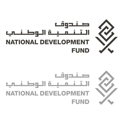 Logo National Development Fund