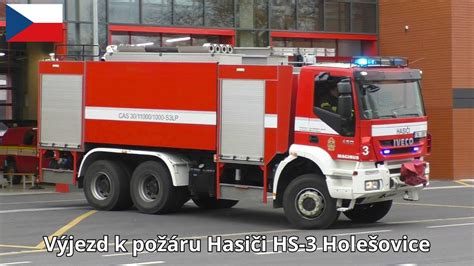 Ilustrácia hasičského vozidla s moderným vybavením