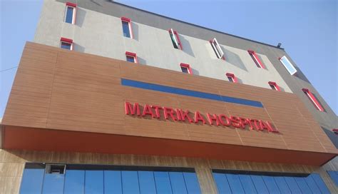 matrika
