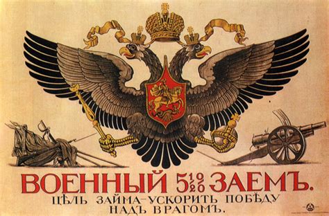 História vojenských uniform v Európe