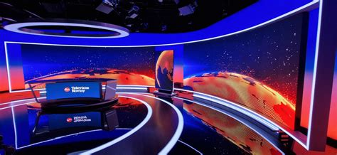 Slovenské televízne štúdio