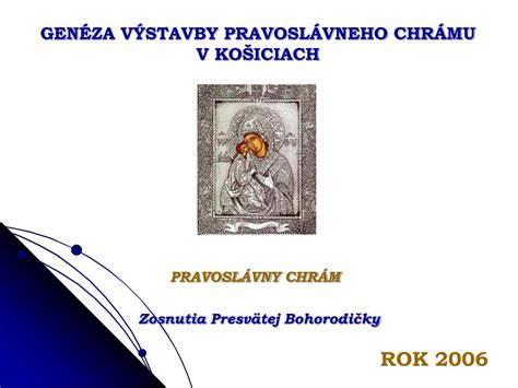 Ilustrácia pravoslávneho chrámu