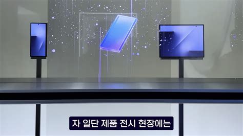 Detailný pohľad na nohu koscov