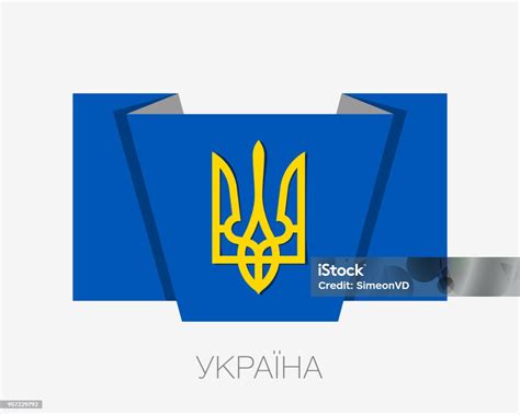 Symbol srdca s vlajkou Ukrajiny a Slovenska