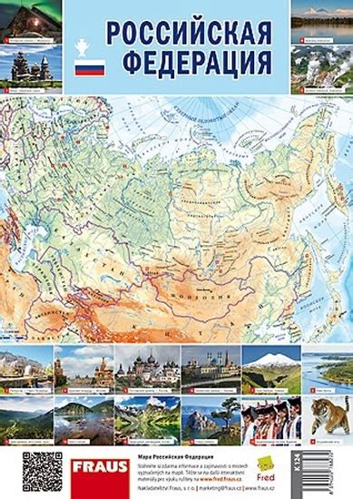 Mapa Ruskej federácie s vyznačenými volebnými obvodmi