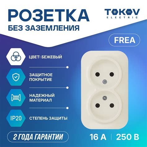 Ilustrácia globálnej mobility a daňových tokov