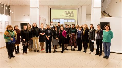 Ruiny starovekej Serdiky v metre v Sofii