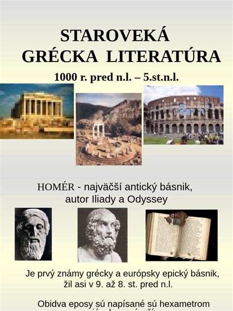 Antická grécka stĺporadie